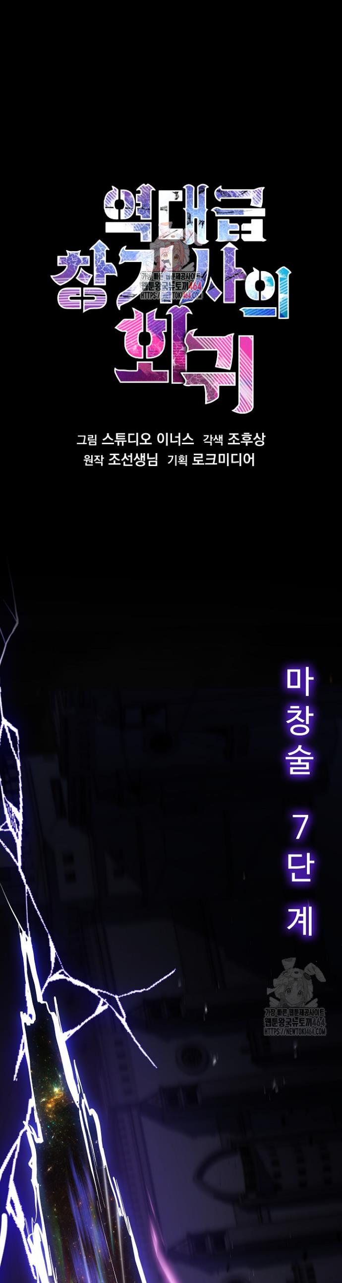 1730589289570ftot1cat7gt.jpg