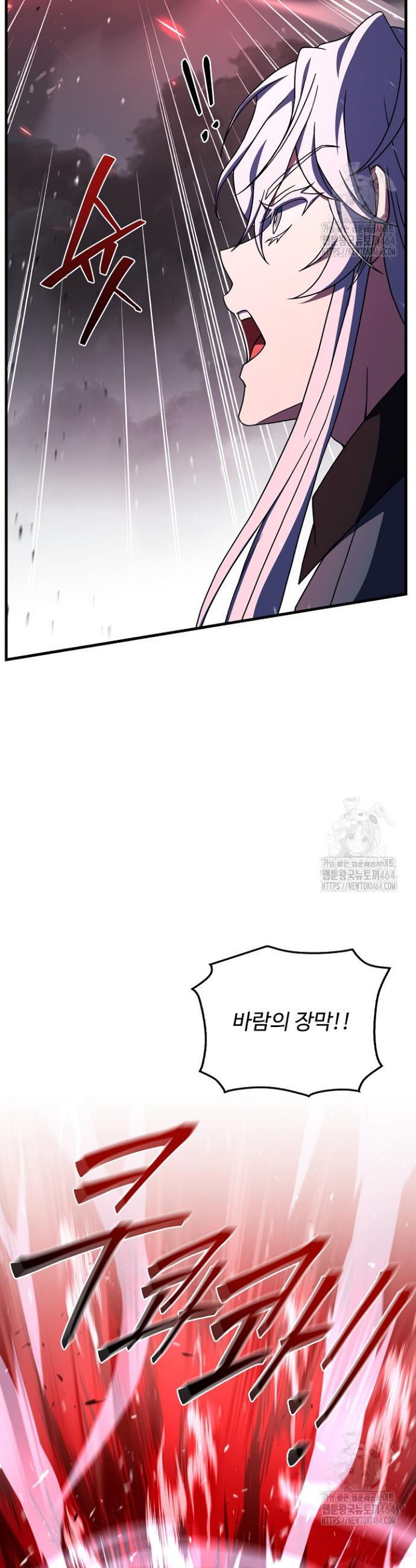 173058929473194b61x3h7el.jpg