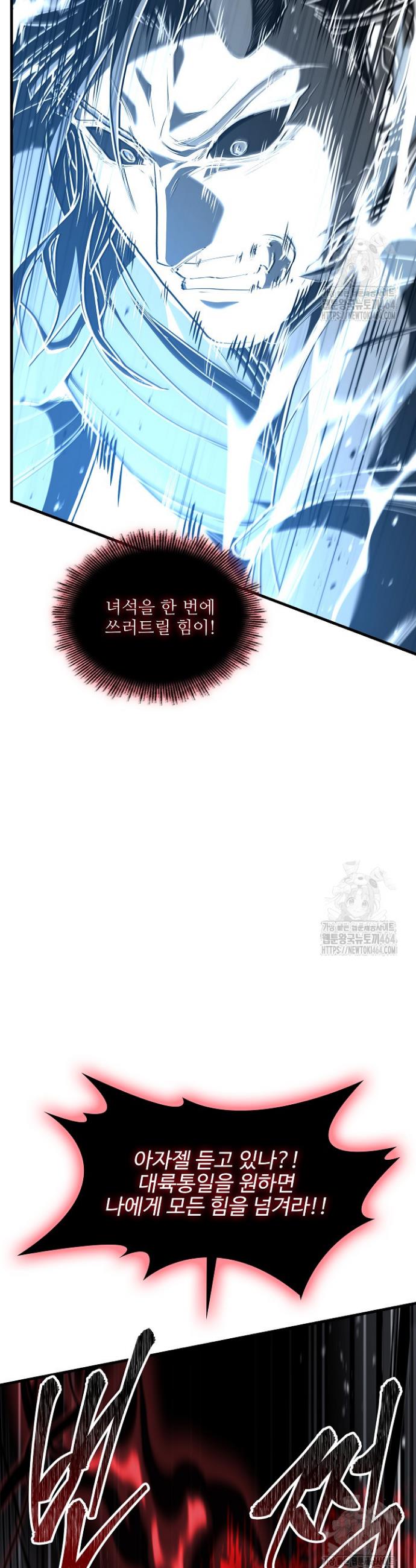 1730589309079sbpeh087wic.jpg