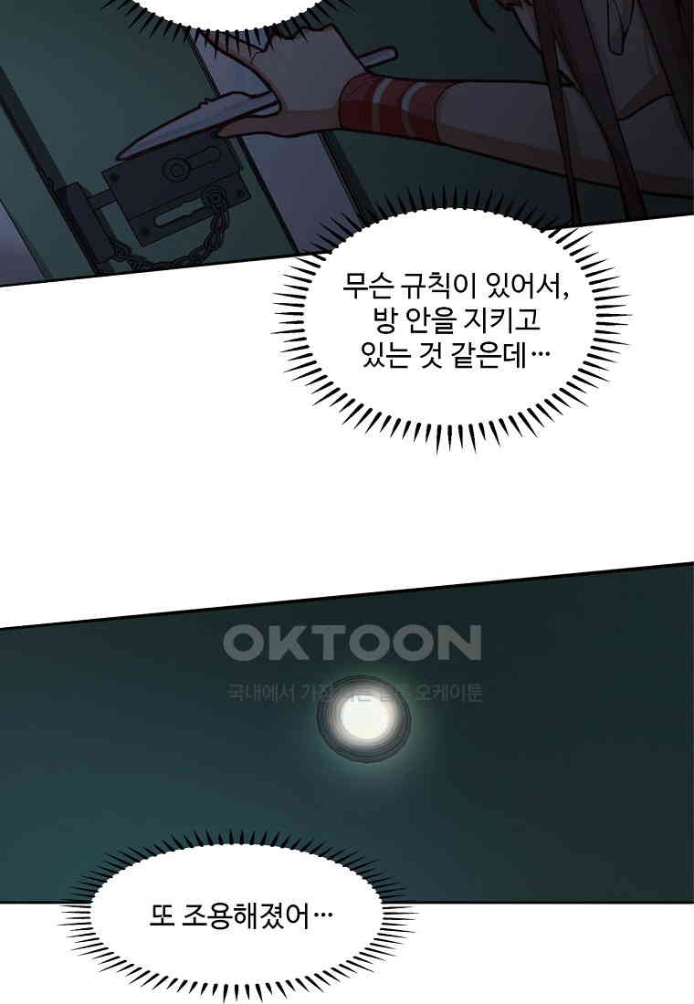 17305590954930oy3snyauvl.jpg