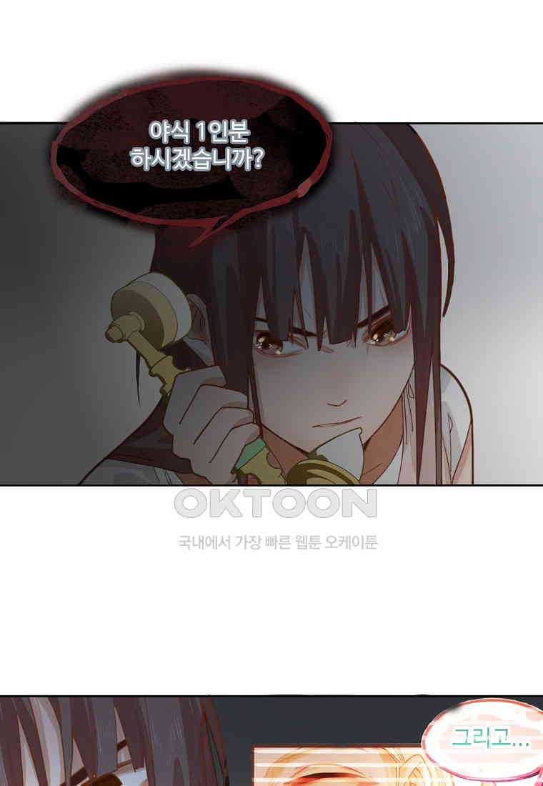1730559097348iz9t9t19v3a.jpg