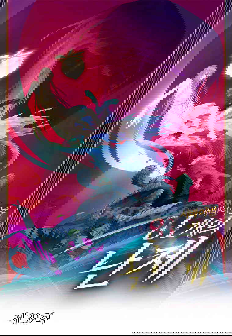 173055915154397sq8icbul.jpg