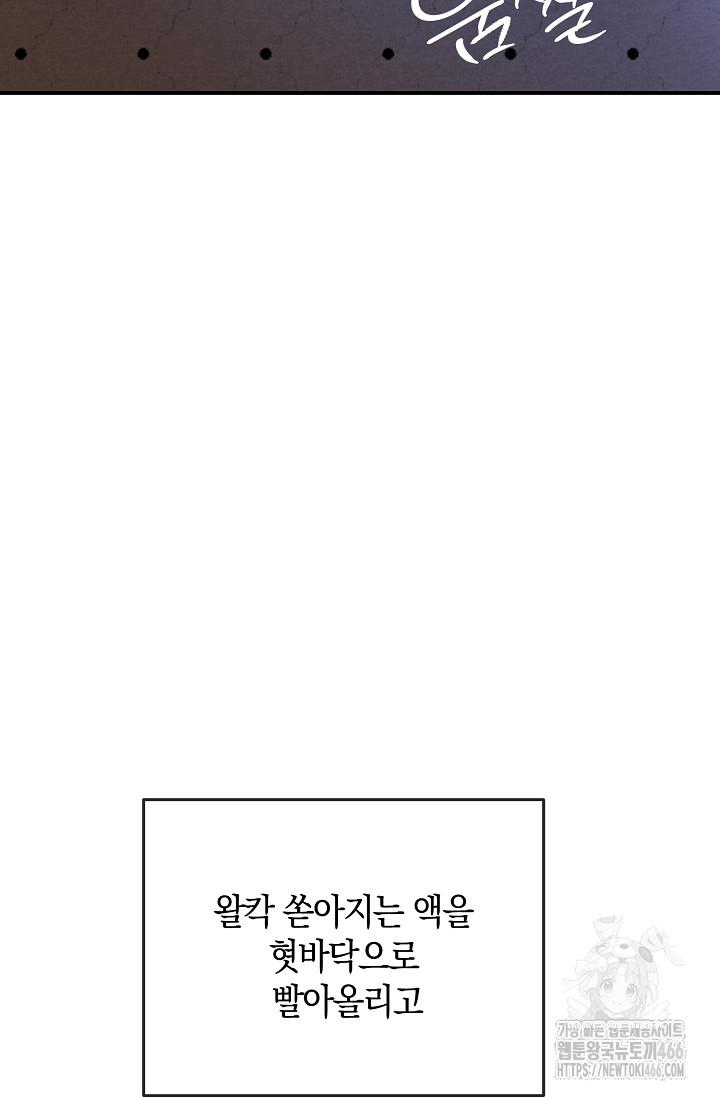 1732957854442n84n73k0s2r.jpg