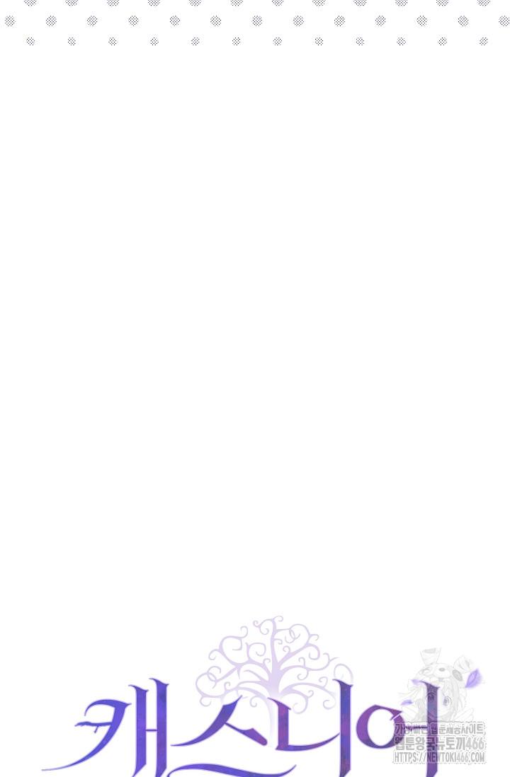 1732957862217ptv7149h0b.jpg