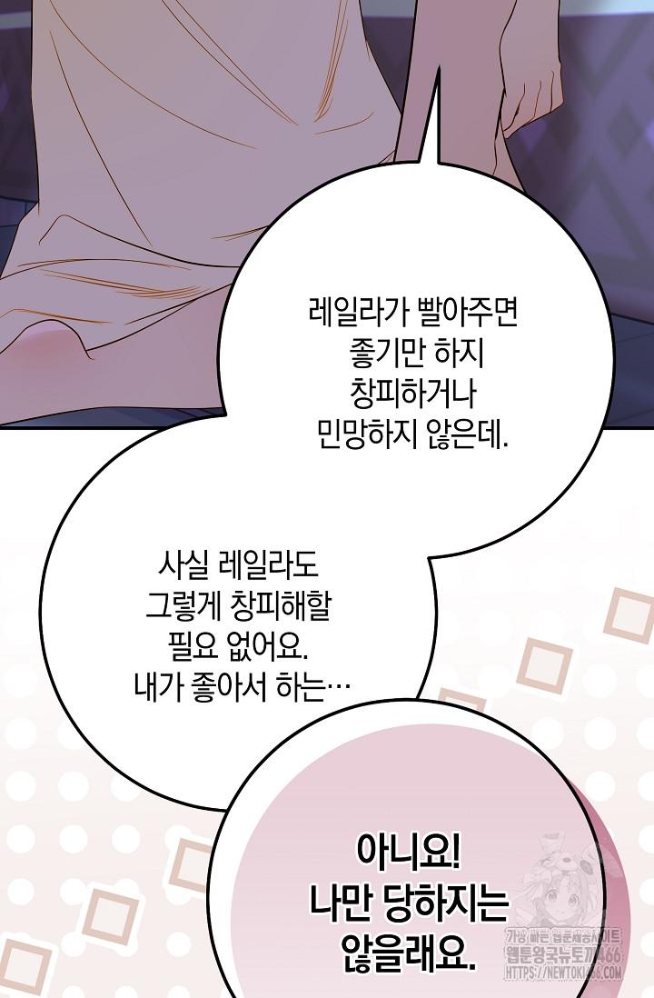1732957862825re8893ut1.jpg