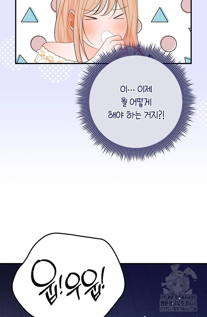 1732957864526yav9sbg1yti.jpg
