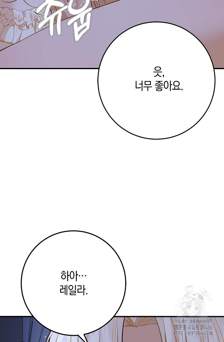 1732957870298vsbcho6hjhd.jpg