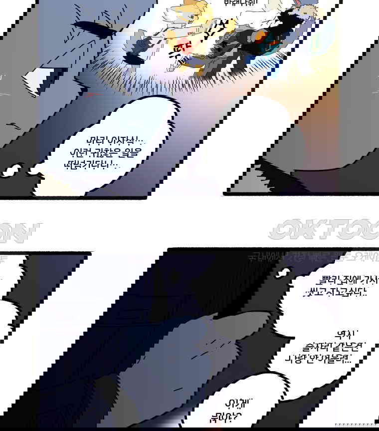1730662265546ccjpenvgvmb.jpg