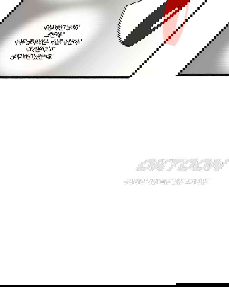 17306622680338ten1se2gbm.jpg