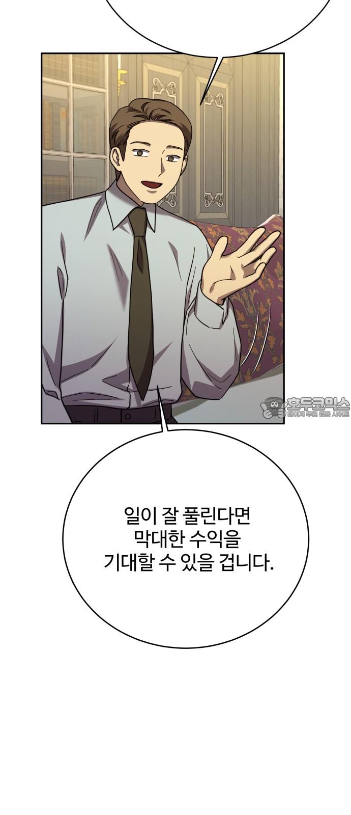 17306548986817jsgdmkyec.jpg