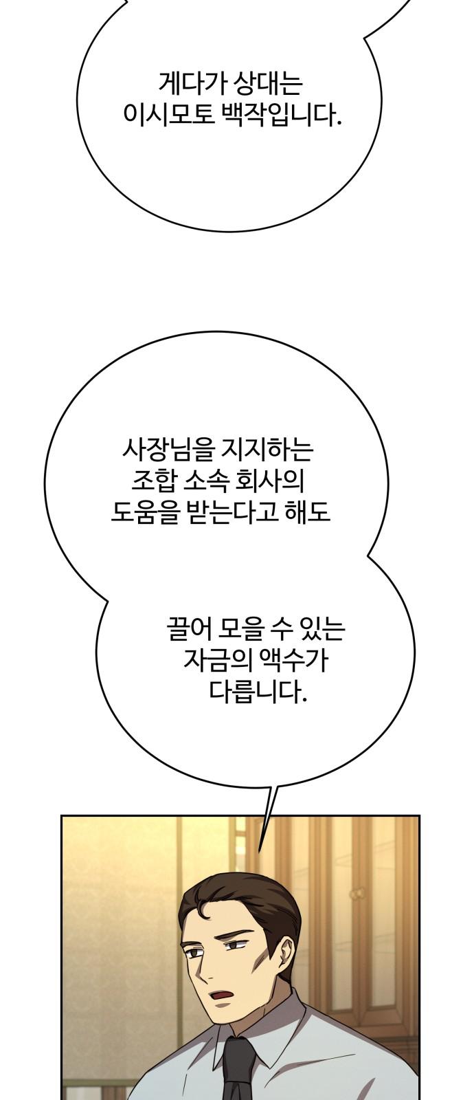 1730654900239j22rruw0kah.jpg