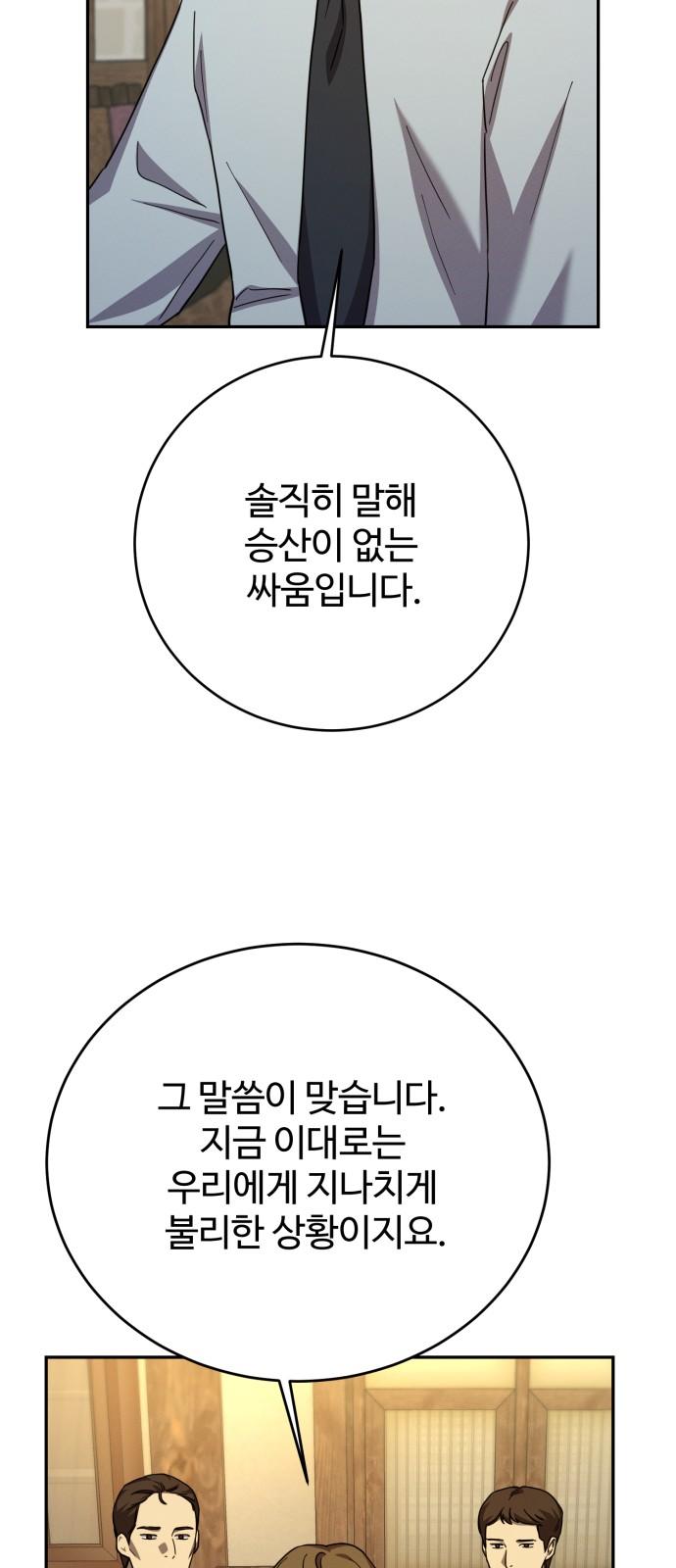 173065490039646vyjmj5chm.jpg
