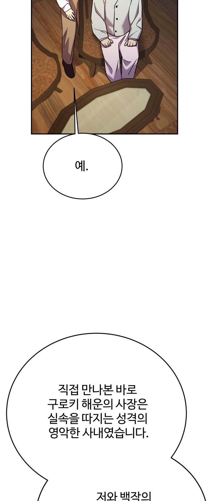 1730654903044egrqulywtw.jpg