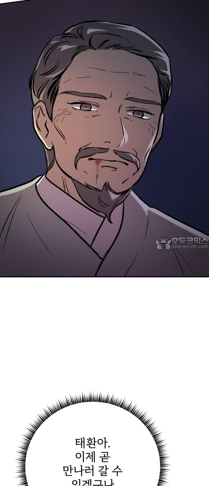 1730654906151jc2wsyidyb.jpg