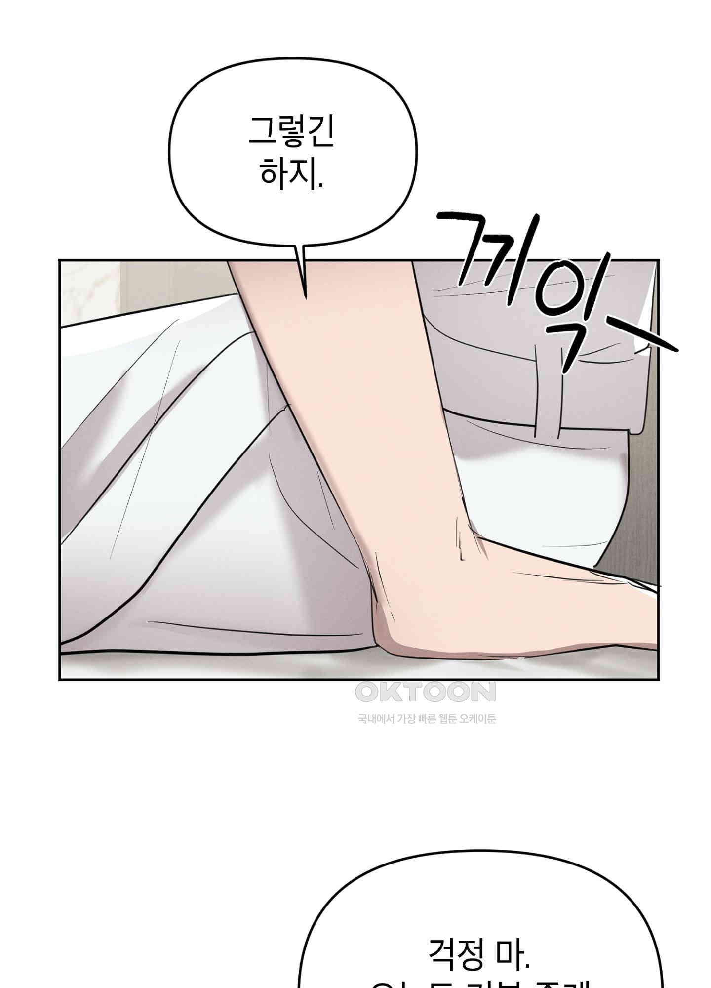 1730653982671uph7yjfltz9.jpg