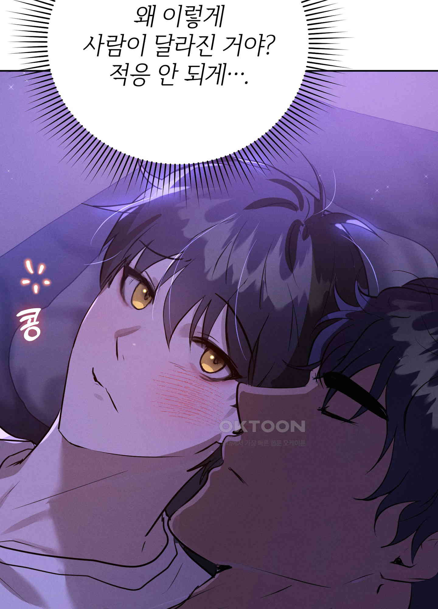 1730653987445kw7bt2m1nrs.jpg