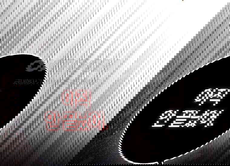 1730653991495qcmhpugqsoo.jpg