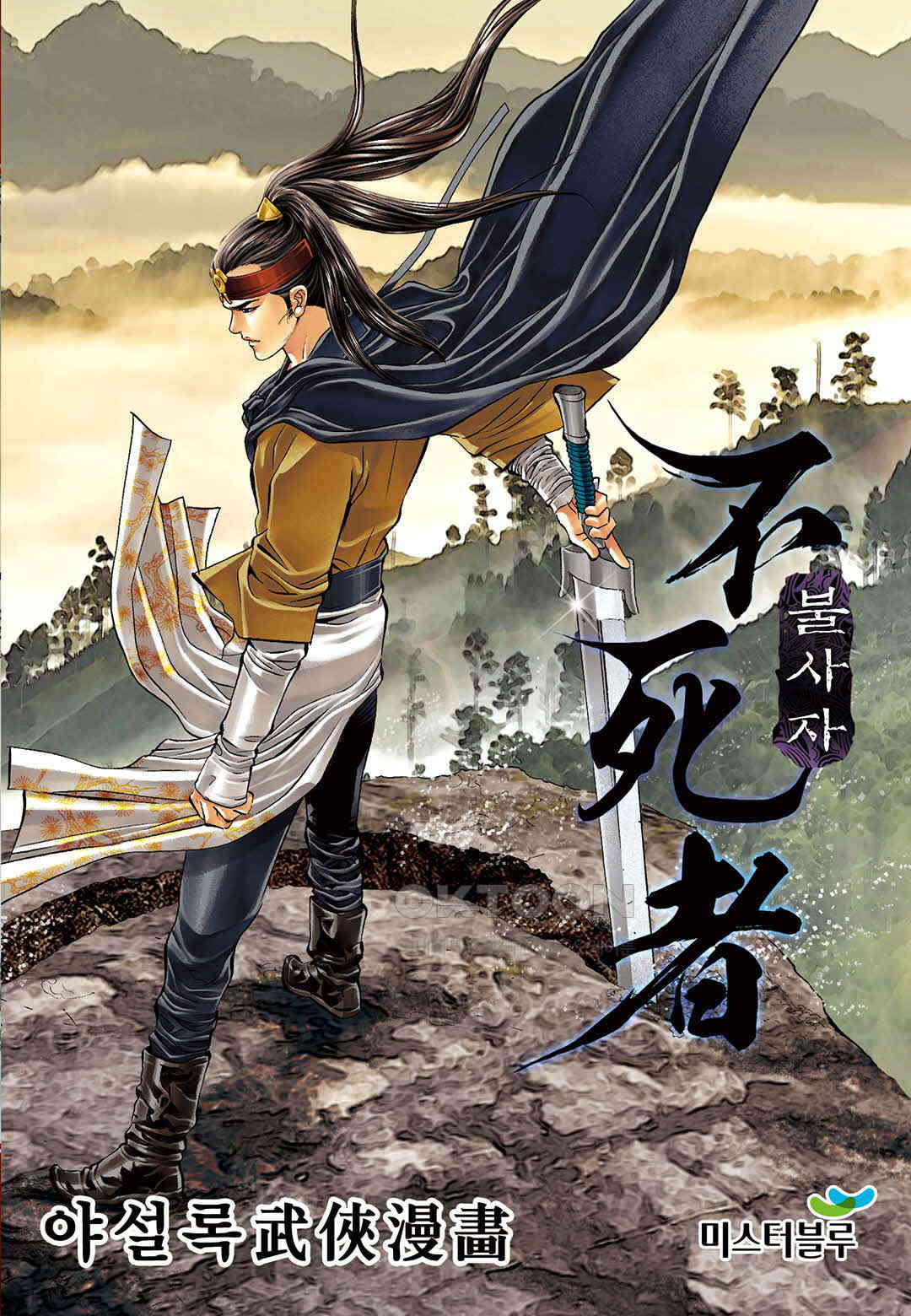17306600286987kijzluao4u.jpg