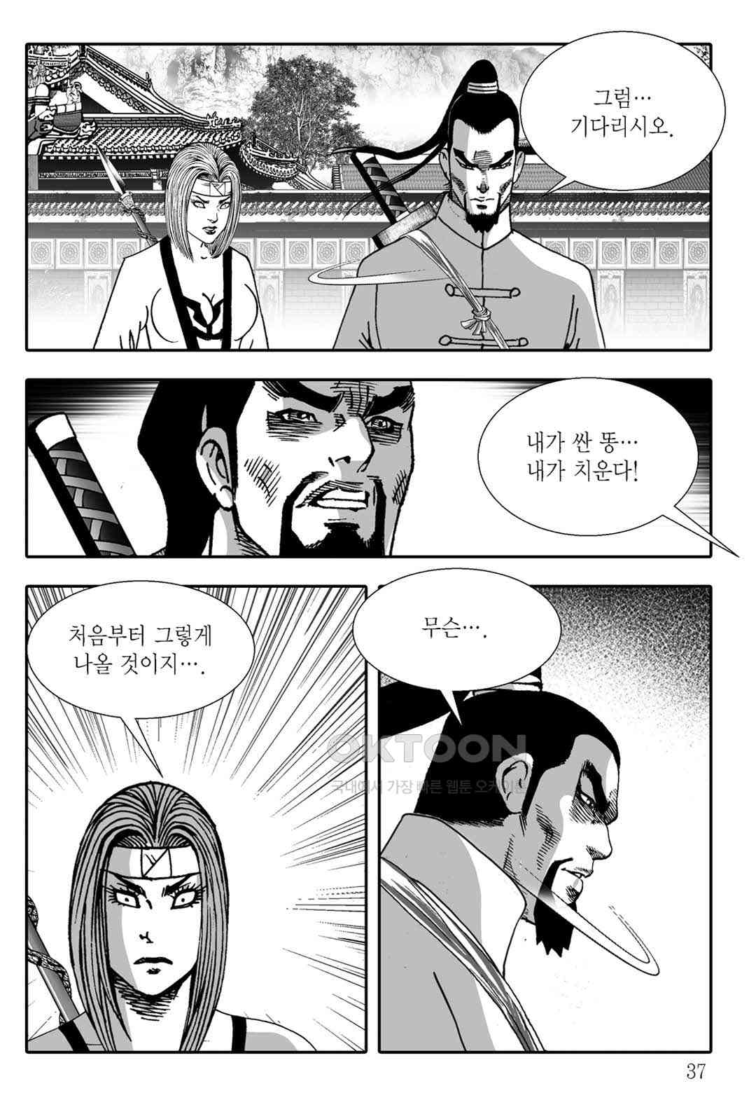 1730660033219s1rznaagah8.jpg