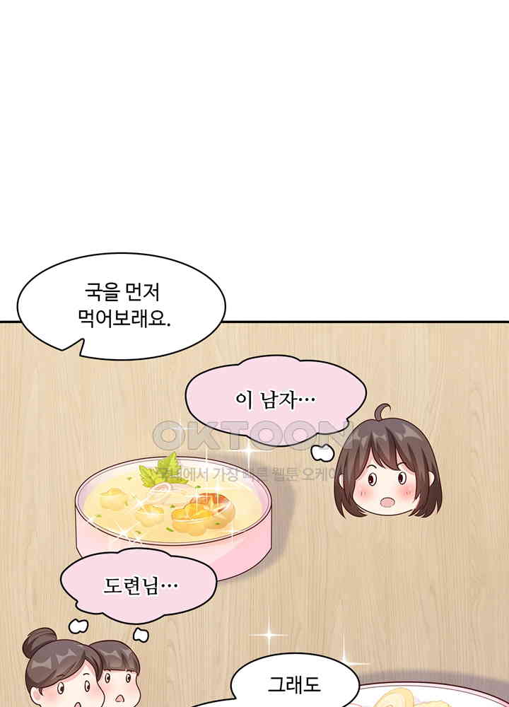 1730751126634xeae2ol2kco.jpg