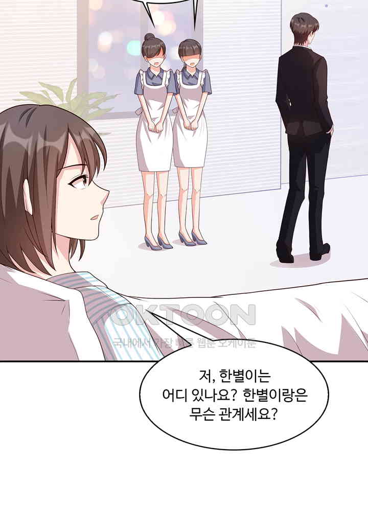 1730751130474kvwfyyl3zo.jpg