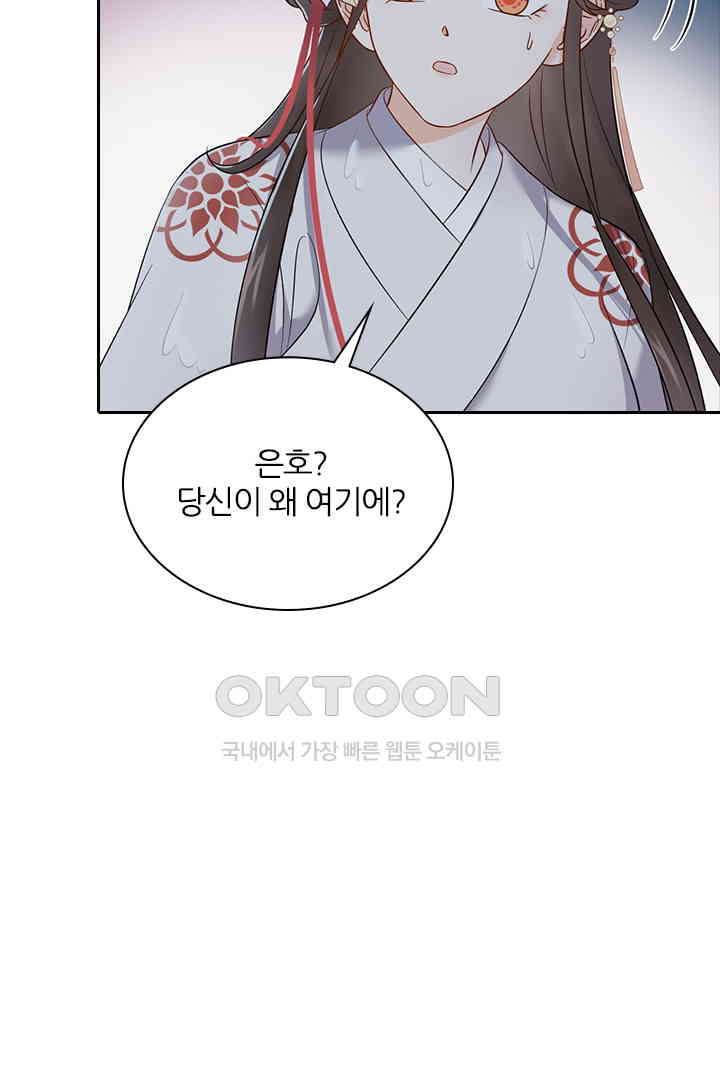 1730751874630kfwl0biemjp.jpg