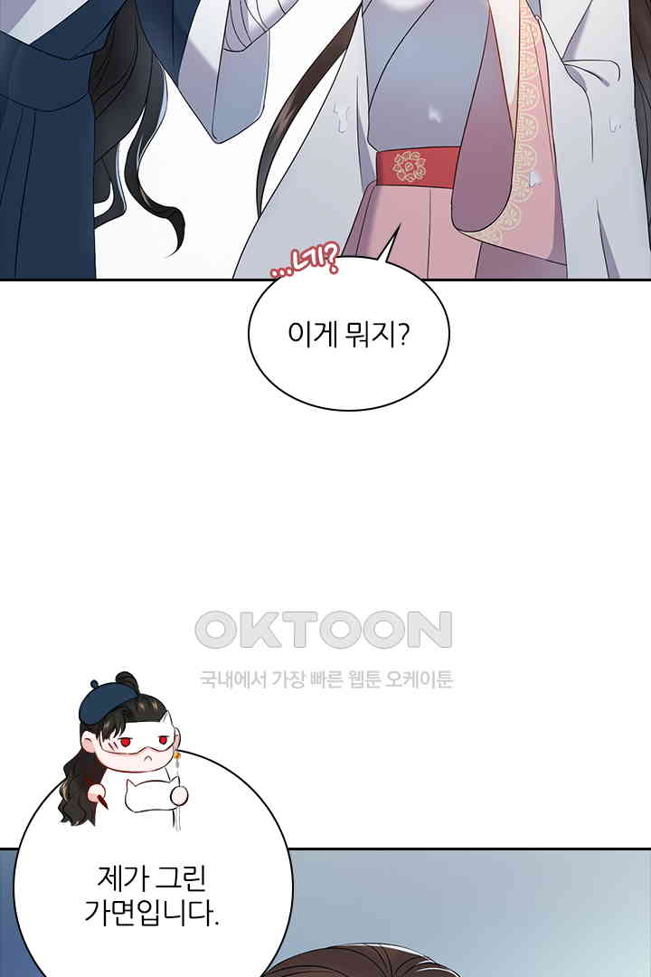 1730751878111vmvnrkqhoho.jpg