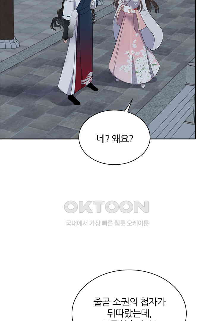 17307518790482r7y0akjaqs.jpg