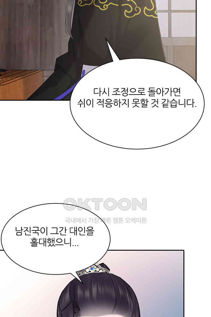 1730752608402dj3cmj29yml.jpg