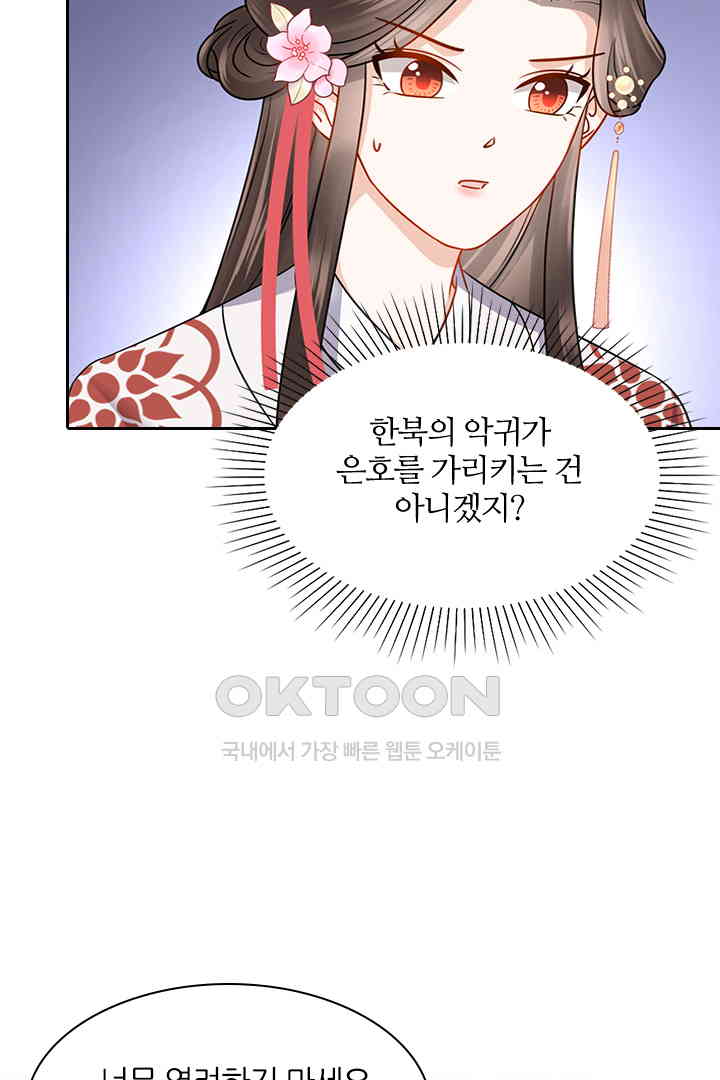 1730752622202gsw26nqwpdl.jpg