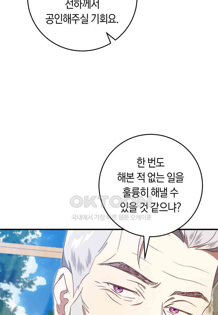 1730750144349fmcm9zieh2.jpg