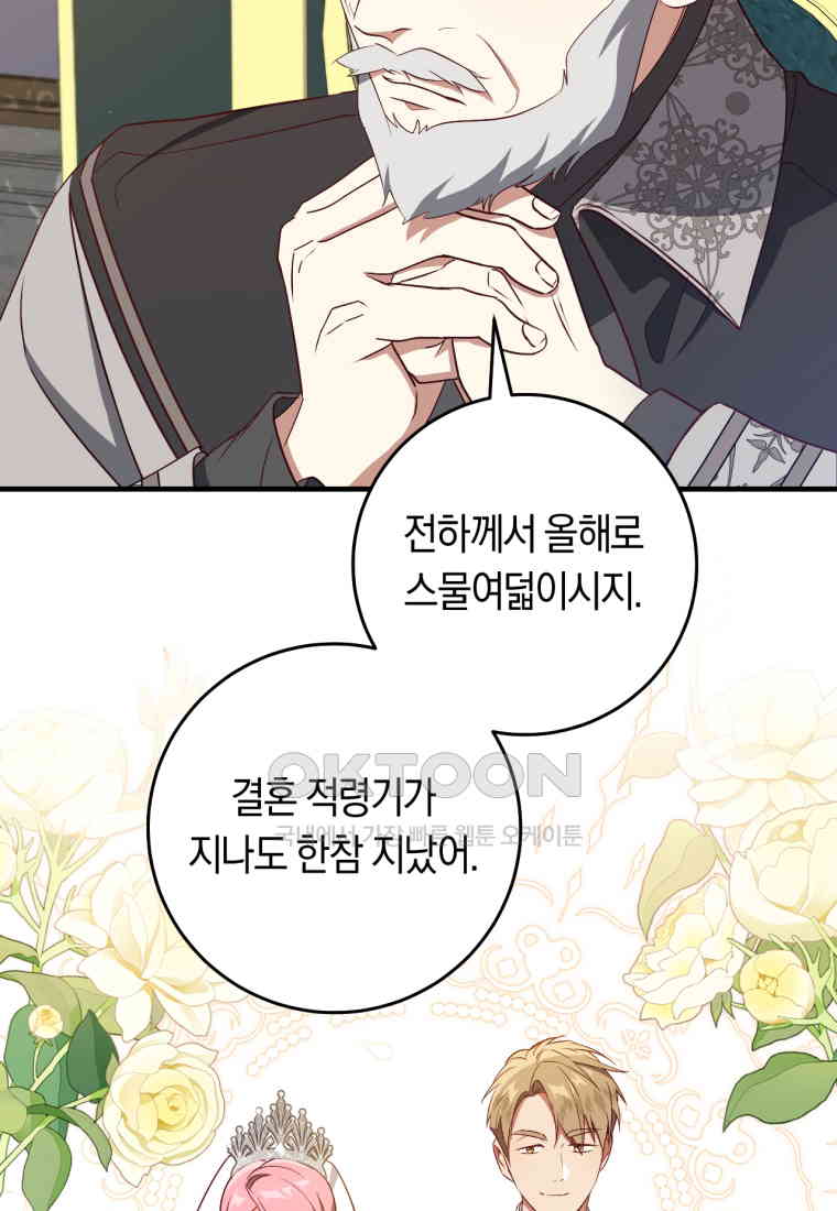 1730750151532m445tfquwgh.jpg