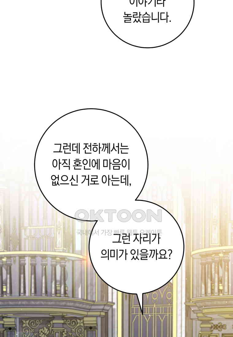 1730750152308ne7ls00qtdj.jpg