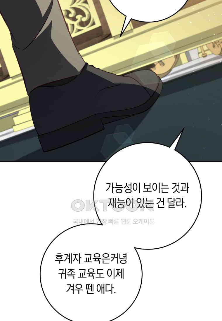 1730750154957w5aup5yulp8.jpg