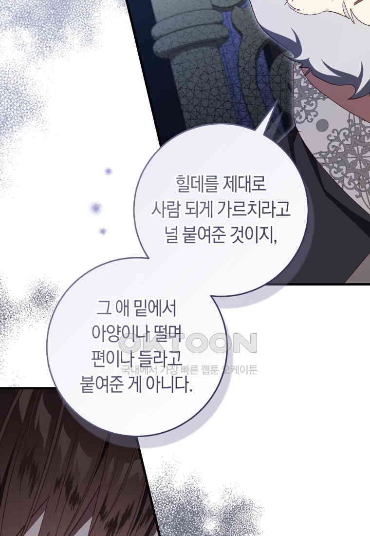 1730750156351n7ys3dugwo.jpg