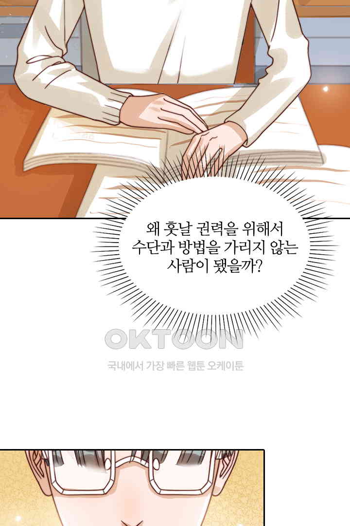 1730752226246047fay9kgop.jpg