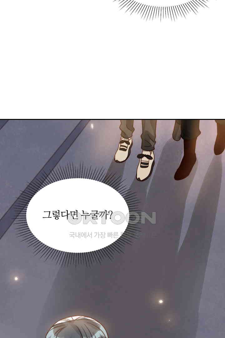 1730752246190pxgexp5bnyo.jpg