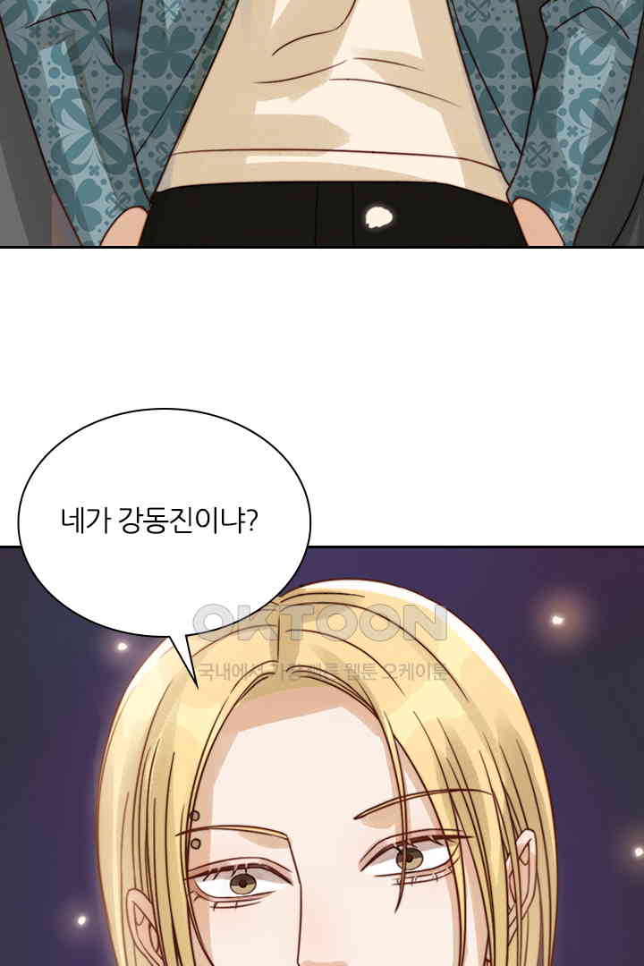 1730752249678yij6gfr4rcb.jpg