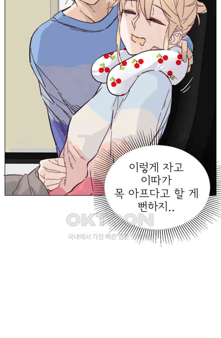 1730754137126oormrqtq8.jpg