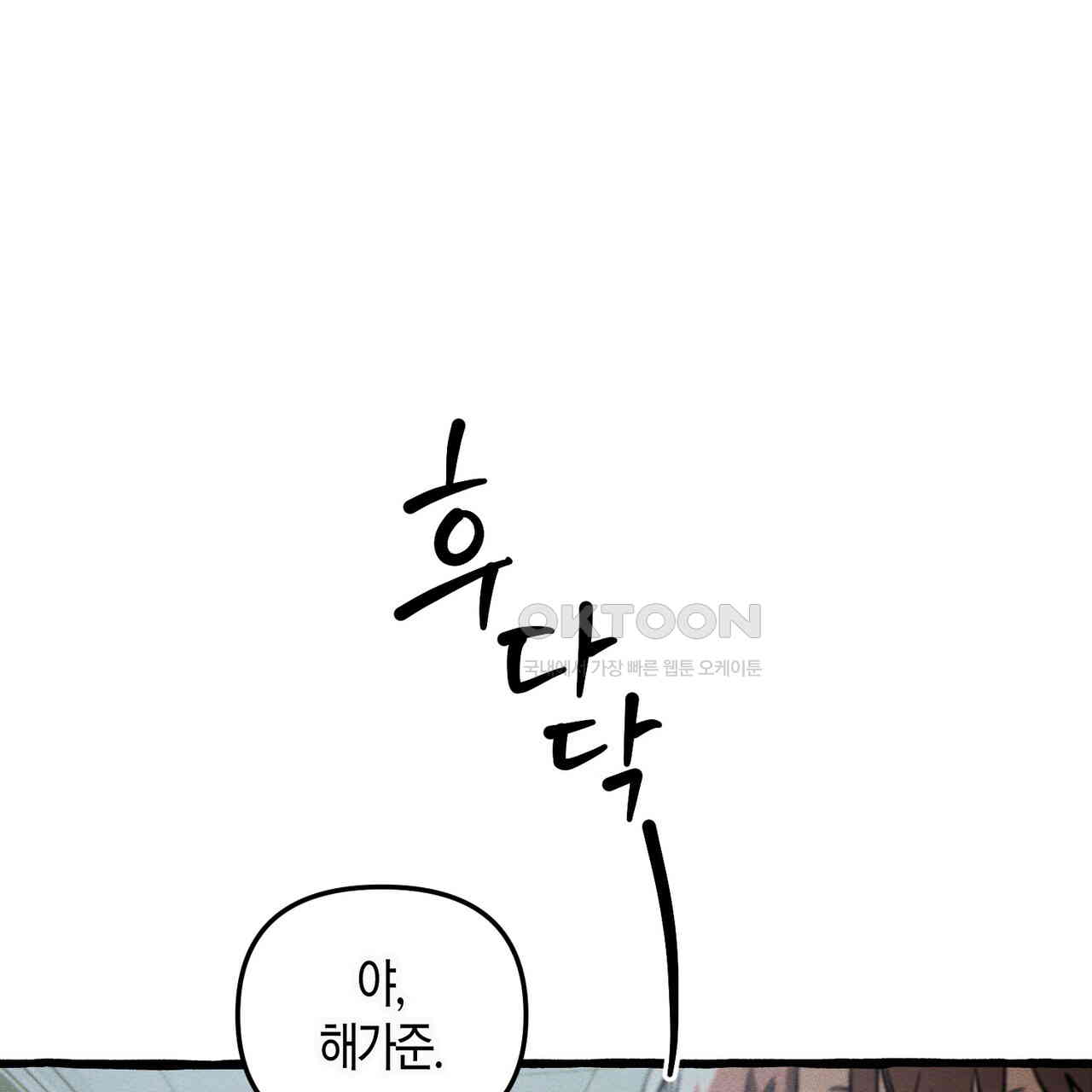 1730746109763naoq13mi1hd.jpg