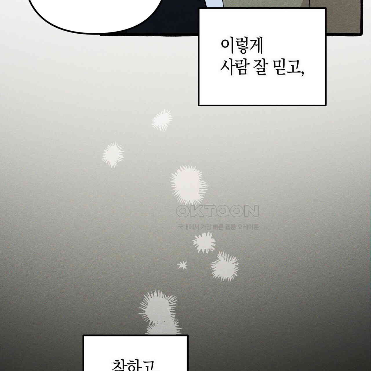 17307461223949q7xipwfsf.jpg
