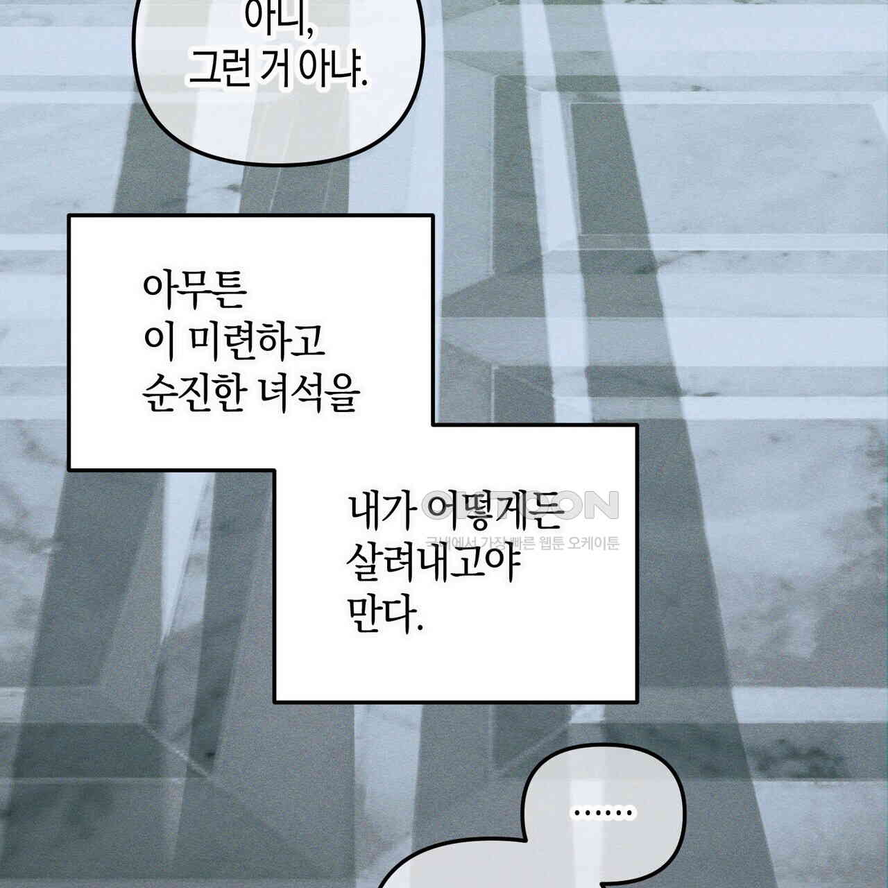 17307461236348jiyvuo921.jpg