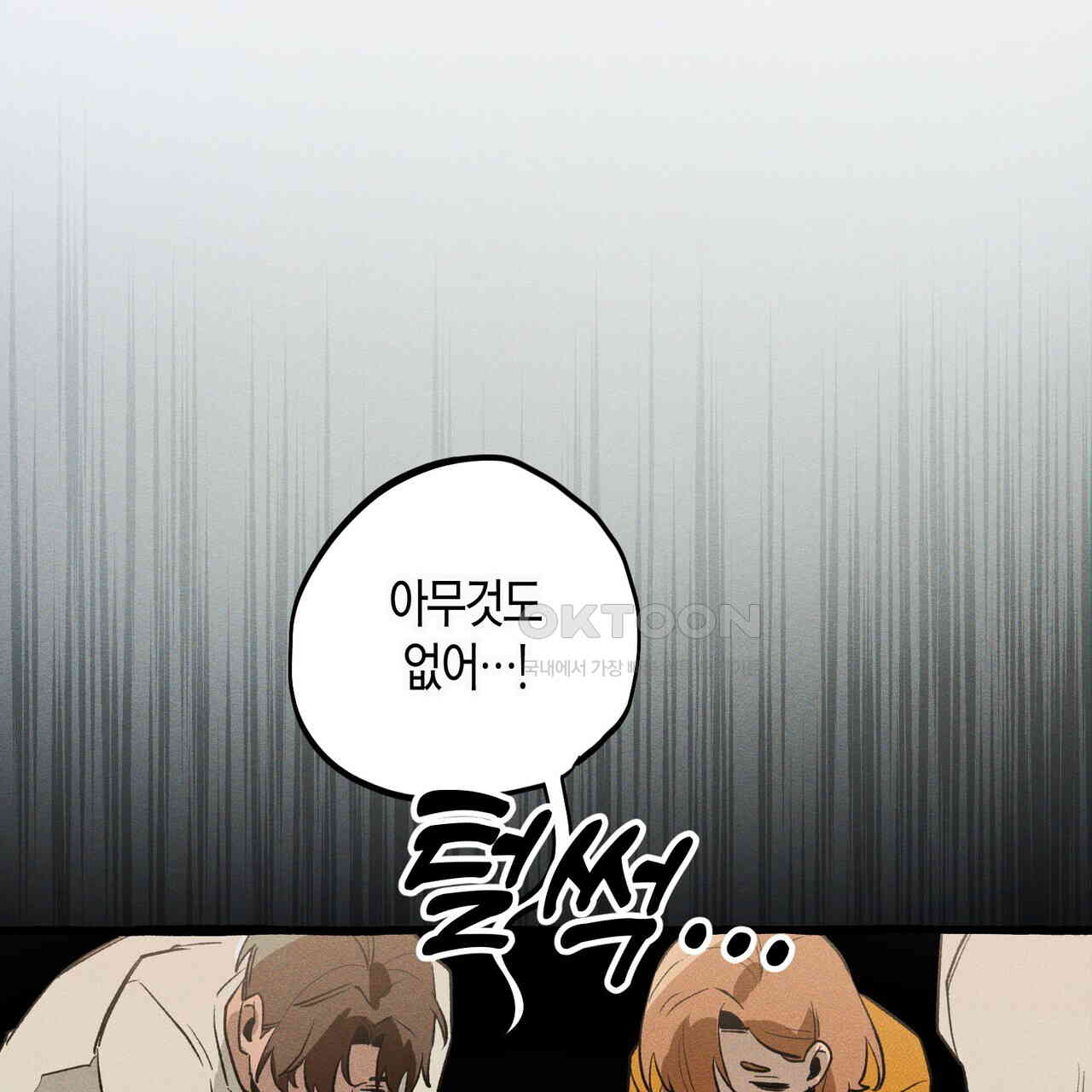 1730746125805kydrk9go0di.jpg