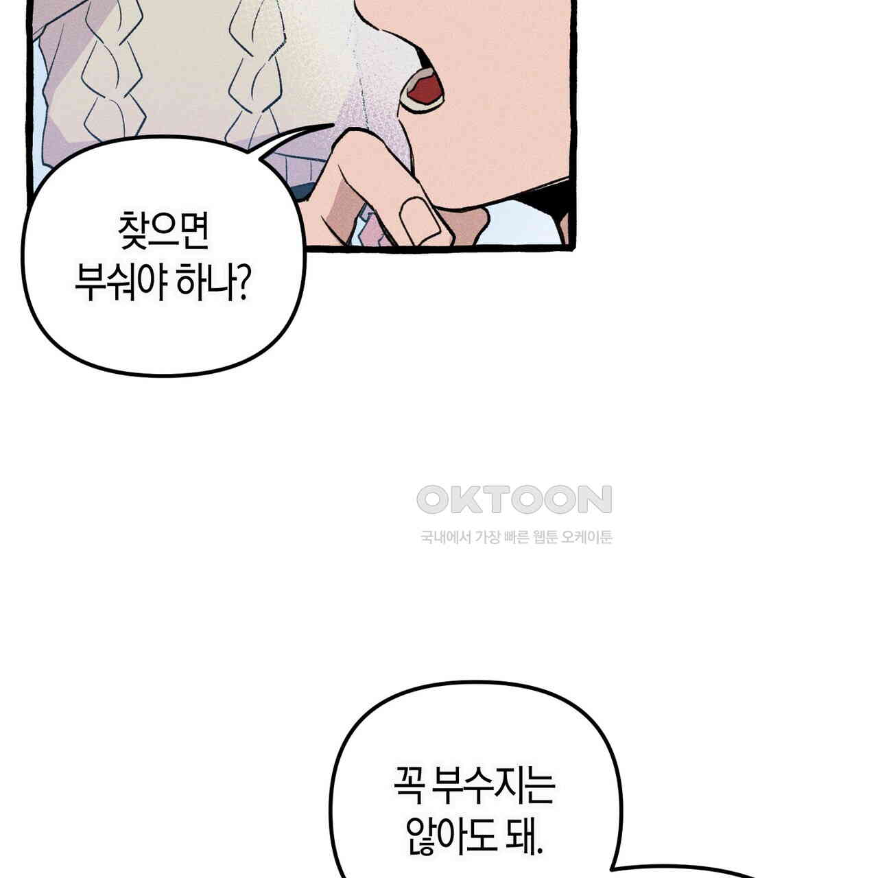 1730746129689bokmld51yhh.jpg