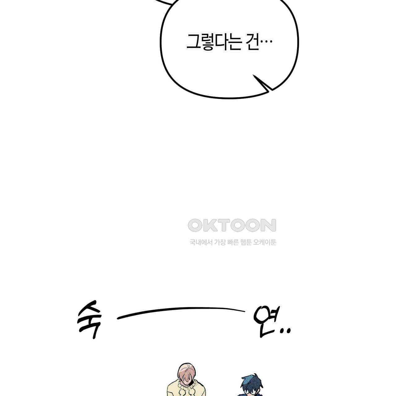 1730746130152hbj70b0kooq.jpg