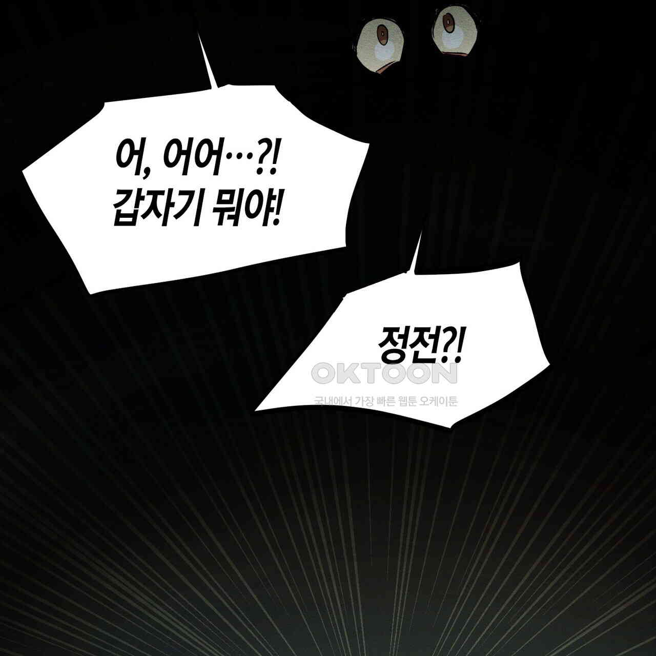 17307461310759ind8toe25t.jpg
