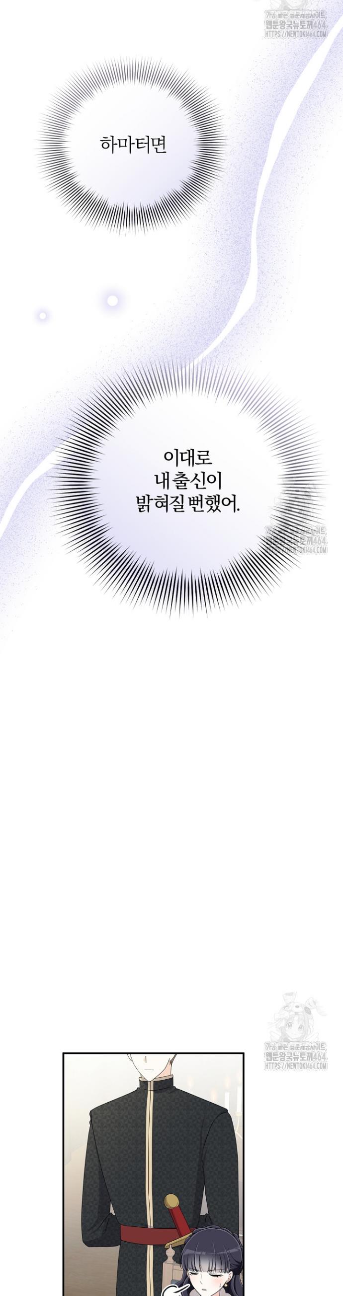 1730746310203ydp11cnfghr.jpg