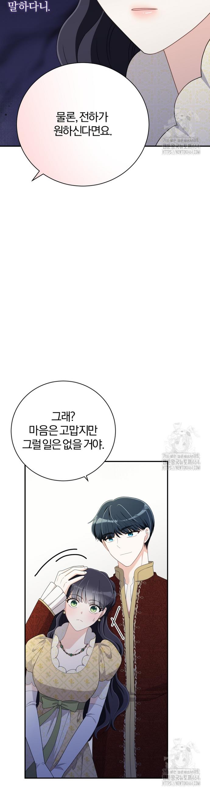 1730746311295h2sm60tnont.jpg