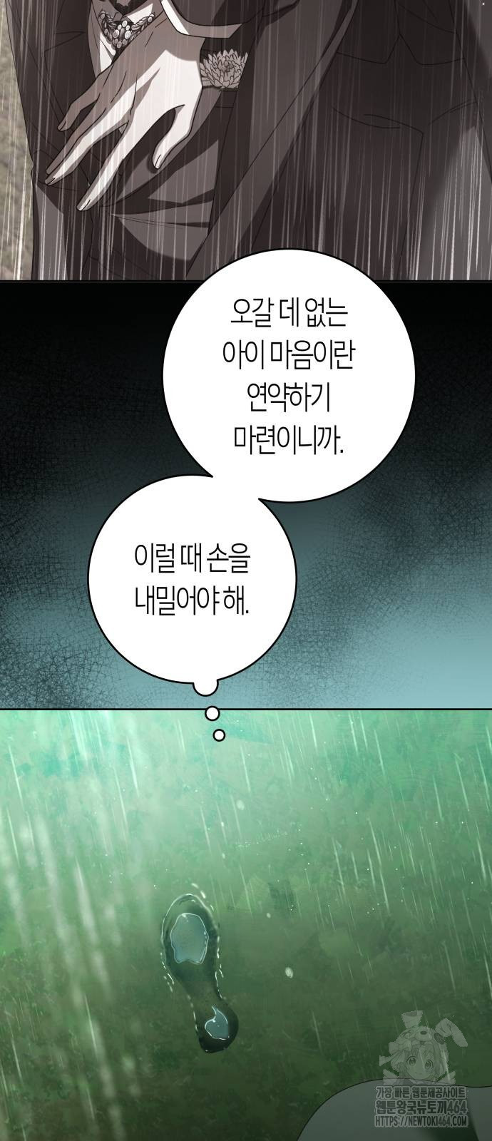 1730746855545jf119rxunb.jpg