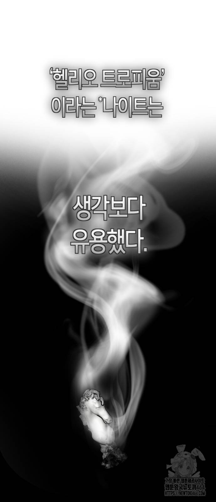 1730746856010tagjxpq47ql.jpg